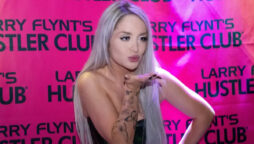 Alyson Rose alleged Adam Levine of flirting host lucrative strip club gig