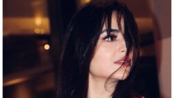 Yumna Zaidi