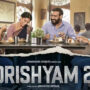 Drishyam 2 starring Ajay Devgan reaching 100 crore milestone in just one week