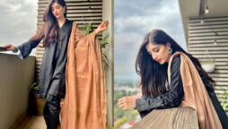 Mawra Hocane
