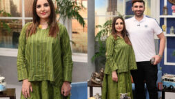 Pictures of TikToker Hareem Shah with her husband goes viral