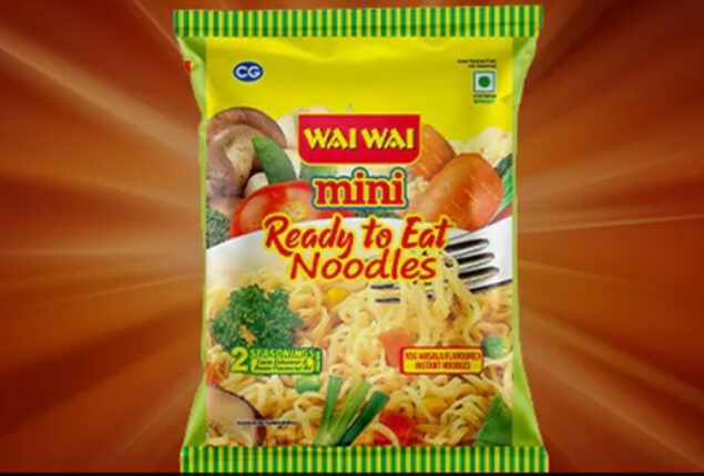 Wai Wai Noodles