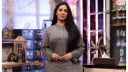 Mathira