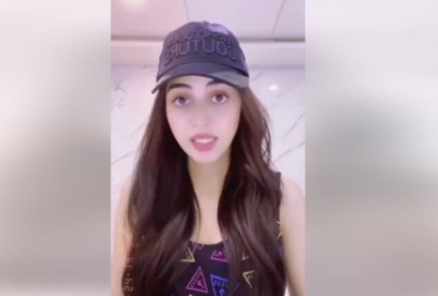 Watch: Anmol Baloch shares a hilarious video