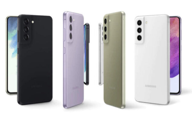 Samsung Galaxy S21 FE price in Pakistan & special features