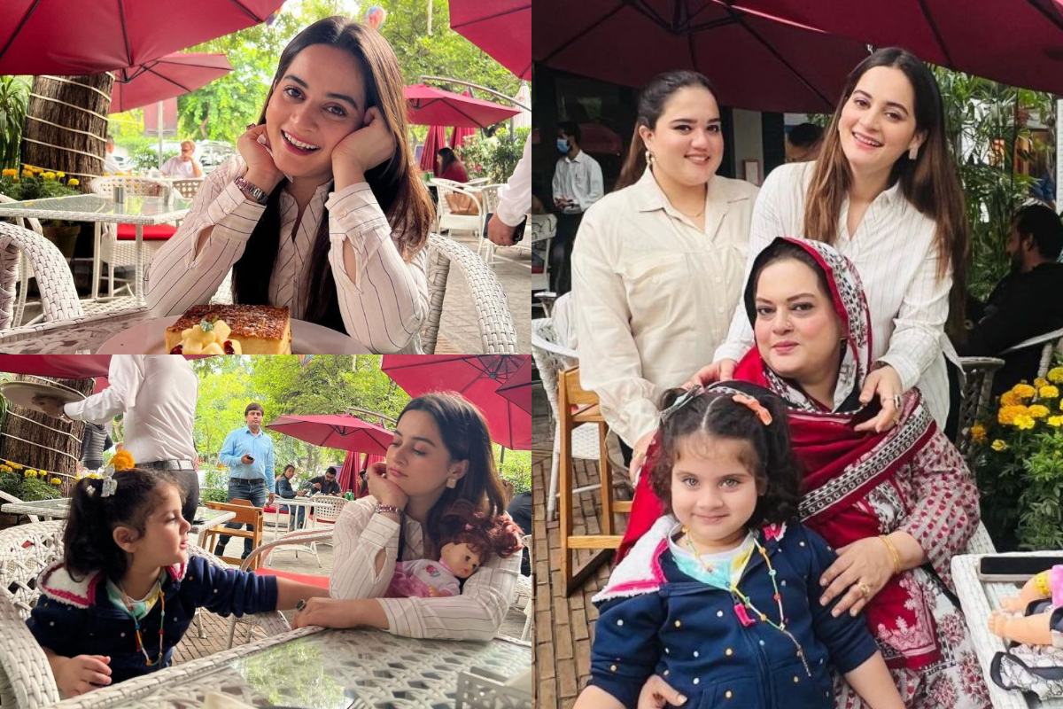 Aiman Khan