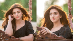Jannat Mirza