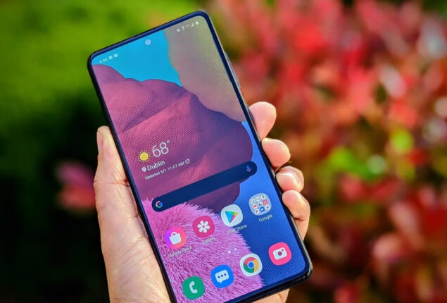 Samsung Galaxy A51 Price in Pakistan and full specifications