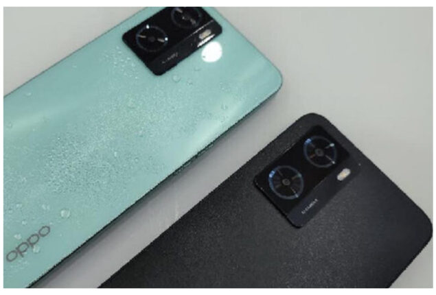 Oppo A57 price in Pakistan & specifications