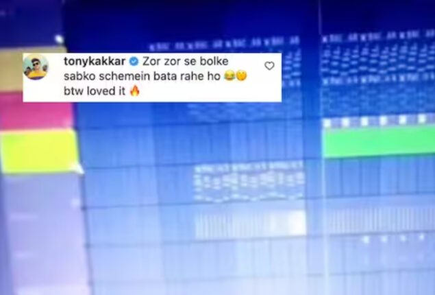 Tony Kakkar