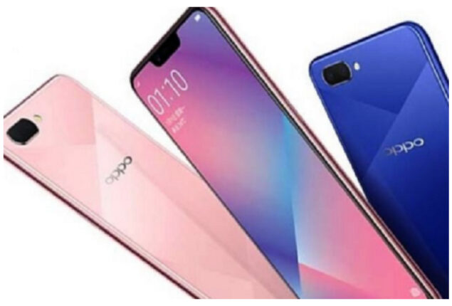 Oppo A5s price in Pakistan and specifications