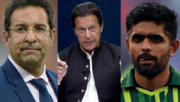 Pakistan cricket community condemns attack on ex-PM and captain Imran Khan