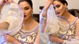 Fiza Ali
