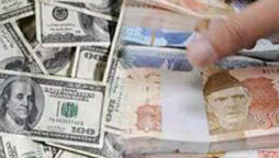 Rupee extends gains against dollar
