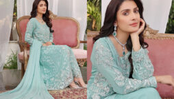 Ayeza khan