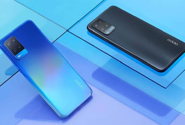 Oppo A54 price in Pakistan & features