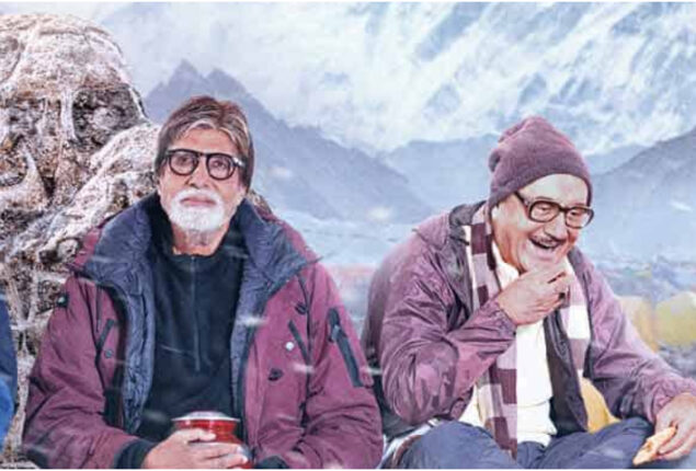 Amitabh Bachchan