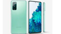Samsung Galaxy S20 FE price in Pakistan & special features
