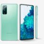 Samsung Galaxy S20 FE price in Pakistan & special features
