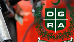 Ogra