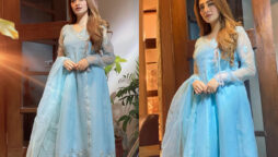 Nawal Saeed