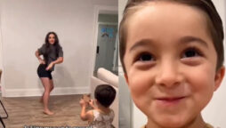 Watch: Kid thinks he is record mom dance, but she records his reaction