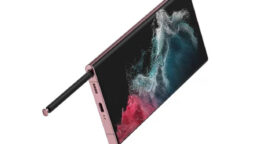 Samsung Galaxy S22 Ultra price in Pakistan