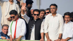 Imran Khan long march