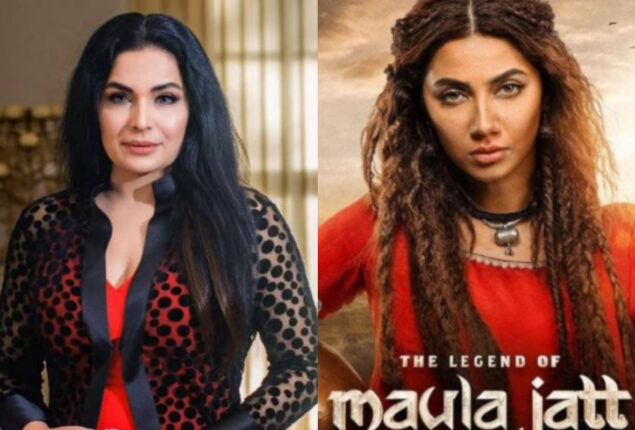 “Mahira Khan’s Punjabi accent is terrible in “The Legend of Maula Jatt,”says Meera