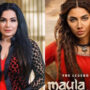 “Mahira Khan’s Punjabi accent is terrible in “The Legend of Maula Jatt,”says Meera