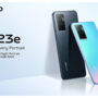 Vivo V23e price in Pakistan and specifications