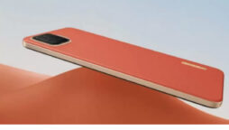 Oppo A73 price in Pakistan