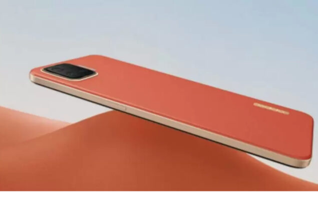 Oppo A73 price in Pakistan & special features