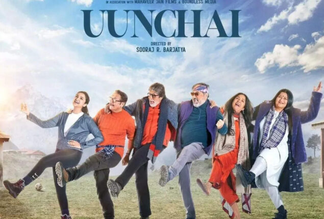 Sooraj Barjatya’s film, Uunchai holds its own at Friday box office