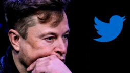 Twitter staff must work 40 hours a week or lose their jobs