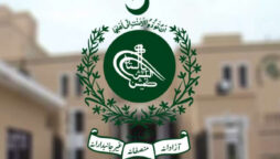 ECP issues notice to parties for not submitting reply on scrutiny of financial assets