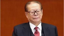 Former Chinese leader Jiang Zemin passes away at age 96