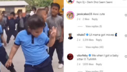 Snoop Dogg Posts Video of a Girl Dancing to Pushpa Saami Saami