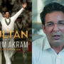 Wasim Akram Addresses Match-Fixing “Rumors” in his upcoming book