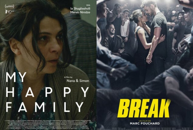 Movies leaving Netflix in December 2022: Know all details here