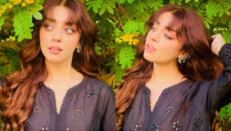 Alizeh Shah
