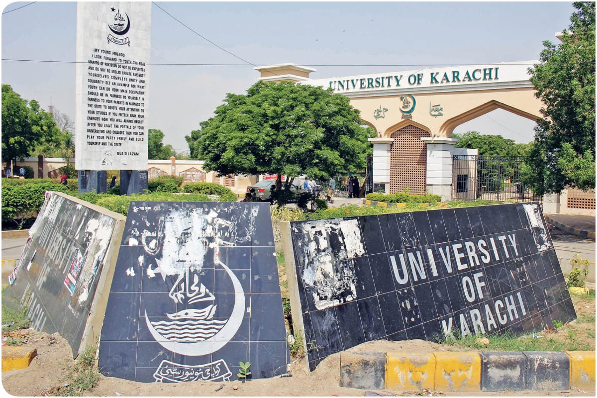 Karachi University