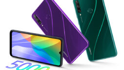 Huawei Y6p price in Pakistan