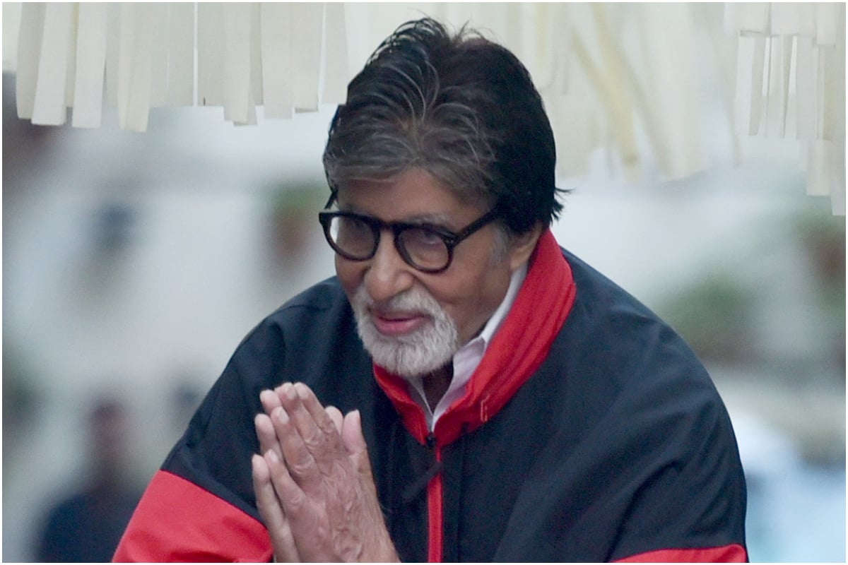 International Men's Day