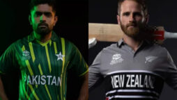 T20 World Cup 2022: Pakistan will face Newzealand in Semi-Finals on Wednesday