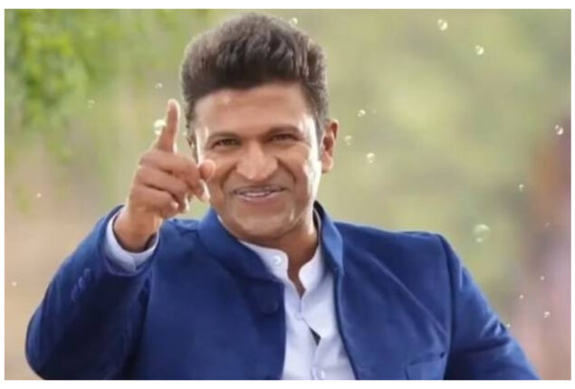 Karnataka Ratna awarded to Puneeth Rajkumar