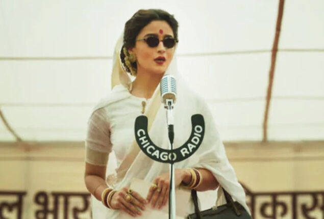 Alia Bhatt reacts as BFI curator says she should be nominated