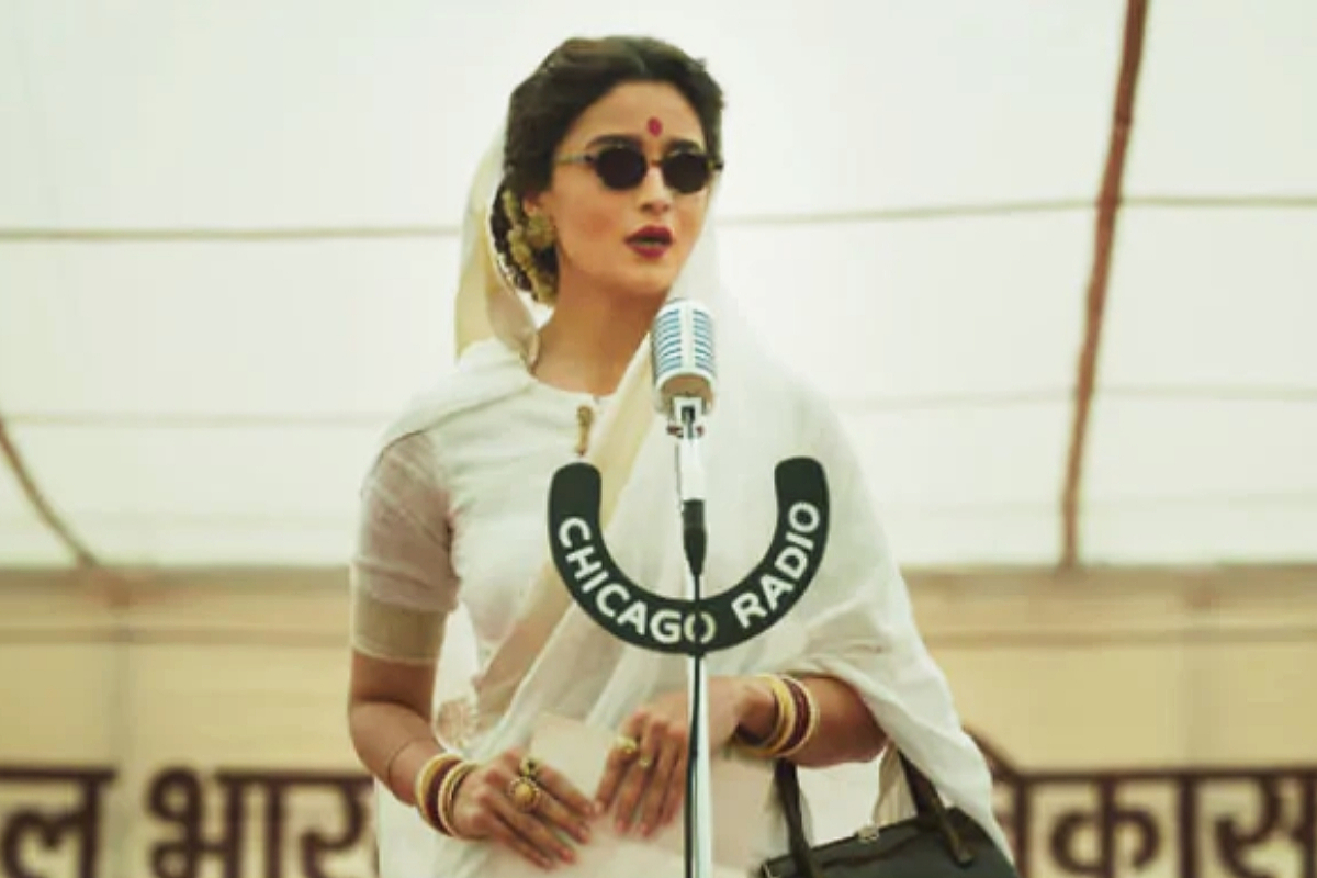 Alia Bhatt