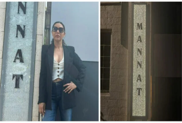 Gauri Khan talks about Mannat’s new ‘diamond’ name plate