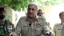 Gen Bajwa emphasises need for up-gradation of modern Air Defence weapon systems